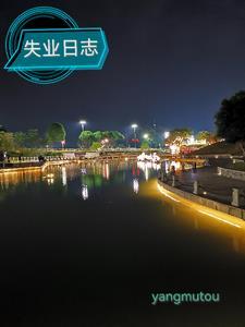 小富则安小爱则满意思