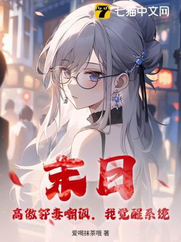 小富则安逍遥是什么生肖