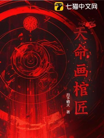 御兽从捕捉精灵开始