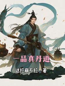 家庭主妇不是那么好当的