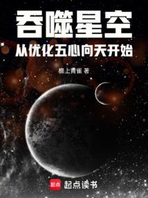 中国古代历史故事精选
