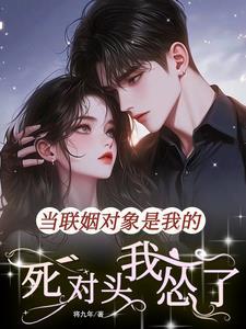 花开有情手抄报