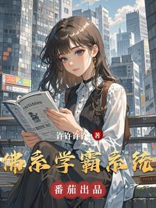 风水秘藏全文完整版