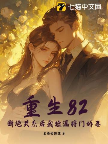 被同学发现玩游戏怎么办