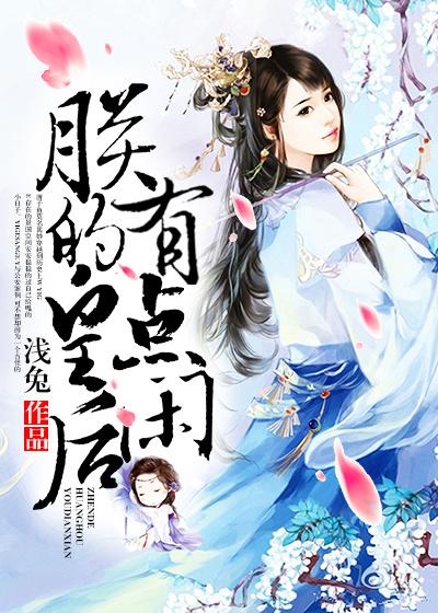 许你安宁寄深情 浅笑与悲伤