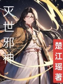 穿越古代王妃一胎六宝