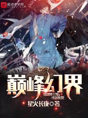 蜜汁满满黑咖啡