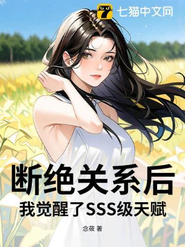 诸天影视从四合院开始 洒家要吃肉