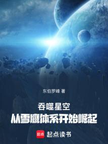 乌鹊南飞