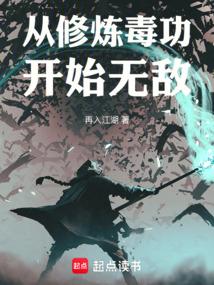绕树三匝