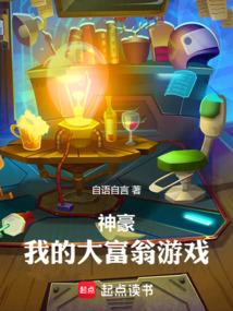 月明星稀是什么意思