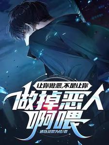 月明星稀乌鹊南飞此非曹孟德之诗乎翻译