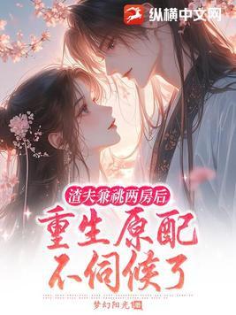 月明星稀乌鹊南飞什么意思