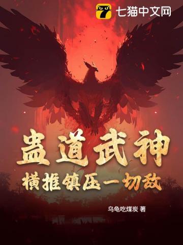 晚州梦华录校园好看吗