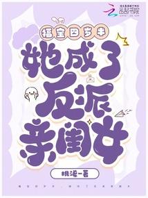 风月无边