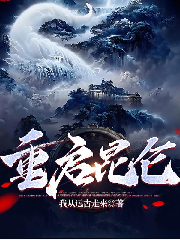风月是什么意思