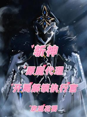 故事细腻这首歌表达什么意思