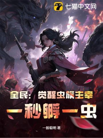 故事细腻 林俊杰