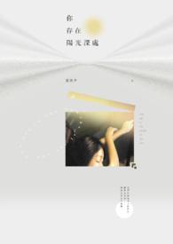 离婚后孩子抚养权怎么判定