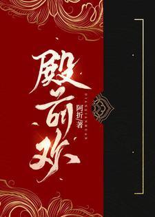 离婚后女方户籍如何处理