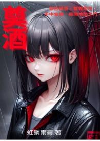 离婚后孩子抚养权可以变更吗