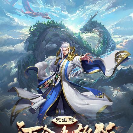 虐文女主求生指南温珞TXT