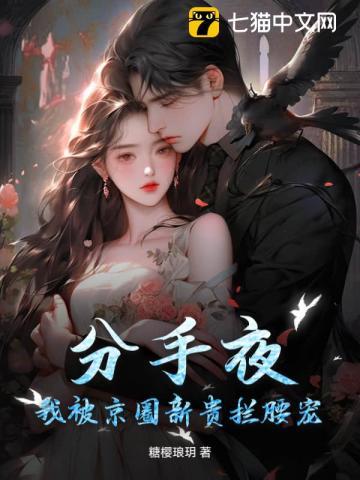 出轨)-归寻-其他类型-CEO文库