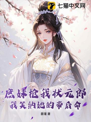 生命唯一的光 作者顾尚祺尹初