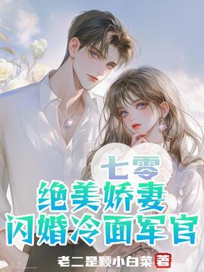 剑婢小声点鹧鸪哨