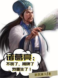 剑婢 全文免费阅读笔趣阁