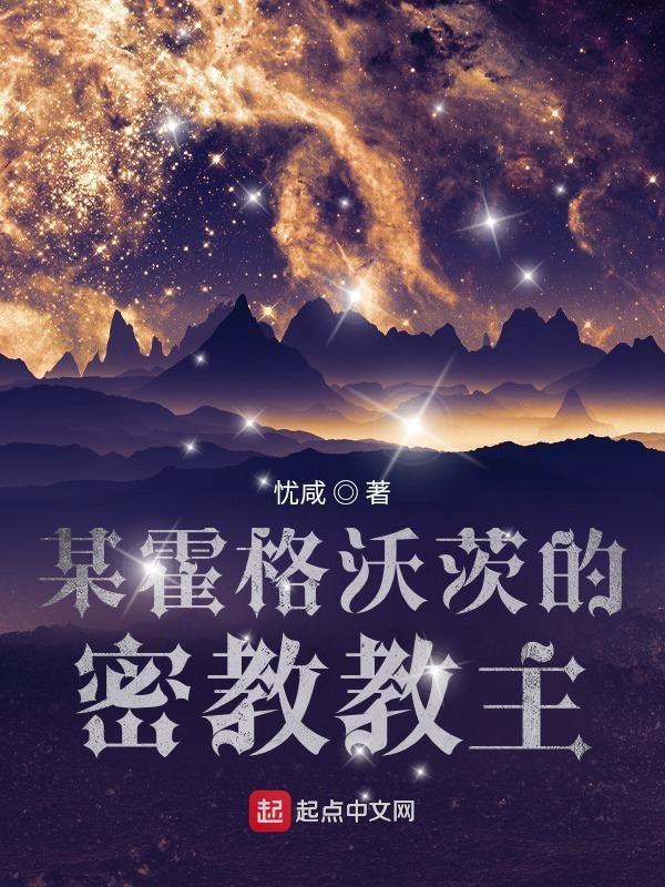 钟绿豆