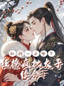 一网打尽ailo