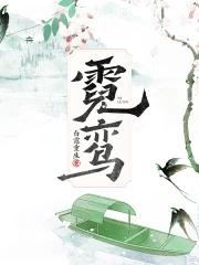 一网打尽打一正确生肖