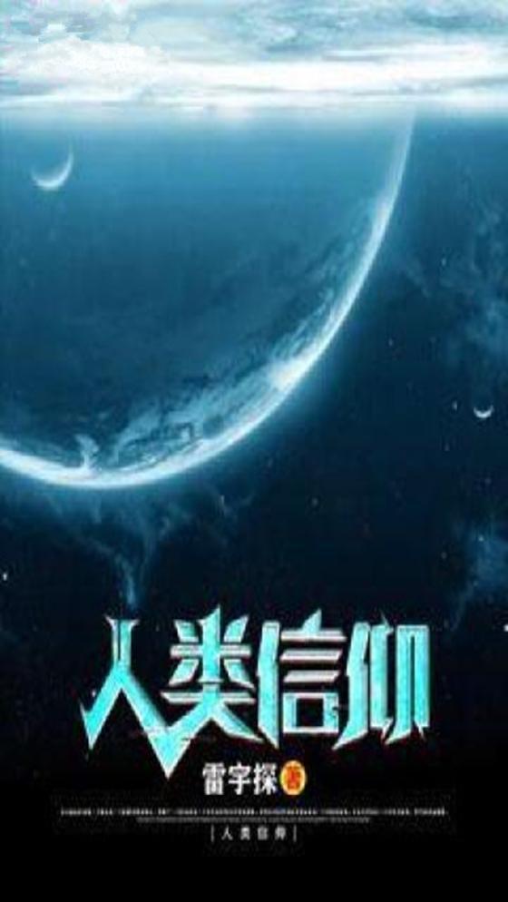 取暖费每平米多少钱