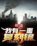 hs博主
