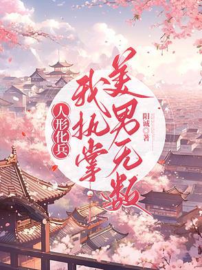 楞次定律怎么用手判断