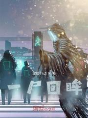 下等情绪全文阅读