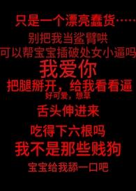 不甘雌伏的主要人物