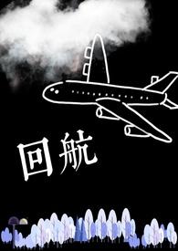 不甘雌伏意思及故事典故