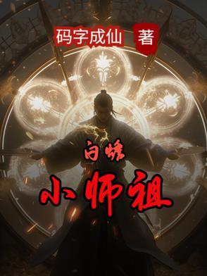 根管治疗多少钱一颗牙