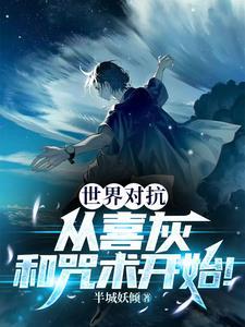 根儿哥