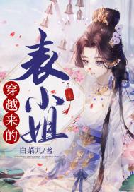 看你变坏的作者还有哪些