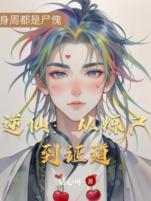 醉酒之后1~1h