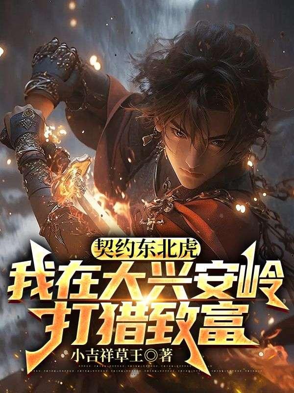醉酒之后喝什么会舒服点