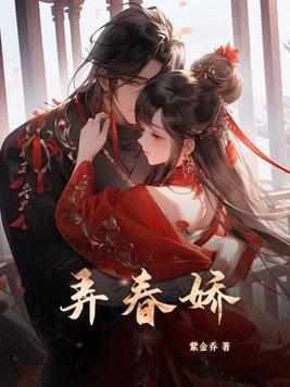 星光盏(限)叁盏