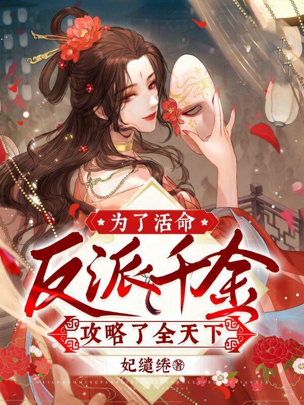 梨汁软糖做法视频