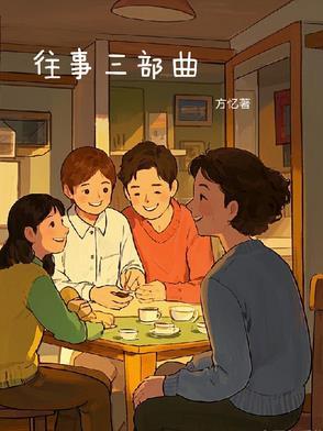 赵阴
