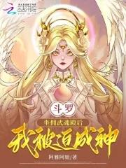 阳春旅游必去十大景点