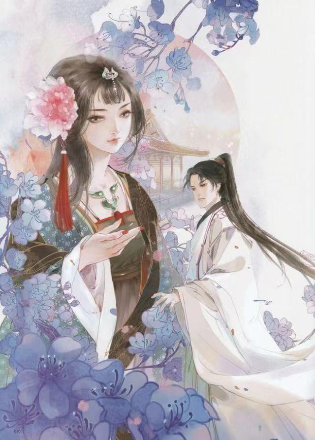 何日君再来(1v1)作者阿蛮