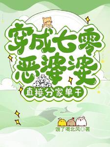 何日君再来简谱